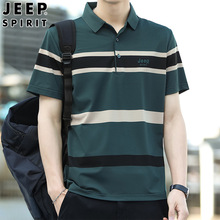 ��ʿ�ļ���Ʒ����POLO�������������������T����2171