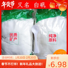 ���\�۰׵\�ۉK���_����ֹ��ȥ���ˮ�������\��K�׷����w��؛��