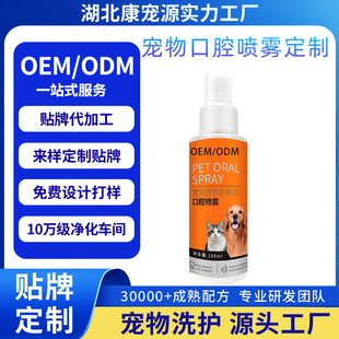 �羳���ƌ����ǻ���F�غ������F؈�乷���ڳ����n��ǻ���F�N��