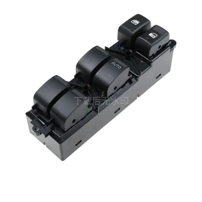 8981922511 Is Suitable for Suzuki D-Max Rt50 Rt85 Car Window Glass Regulator Switch (Glass lifter)