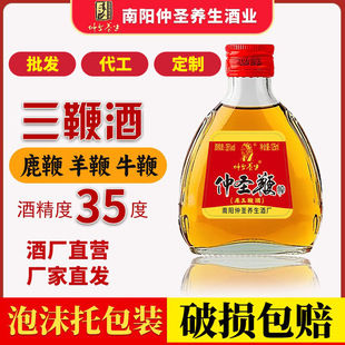 ������}�B�����޾�125ml*20ƿ�������l �����a�B����
