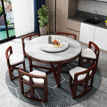 9W岩板餐桌椅组合现代简约餐厅家用圆形带转盘电磁炉省空间亮光饭