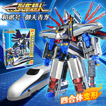 ����܇���˃�ͯ׃�ΙC���˽�����܇���F�ĺ��w�����������C̖���