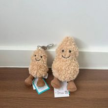 国产jellycat同款小花生玩偶公仔可爱毛绒玩具高颜值女生娃娃礼