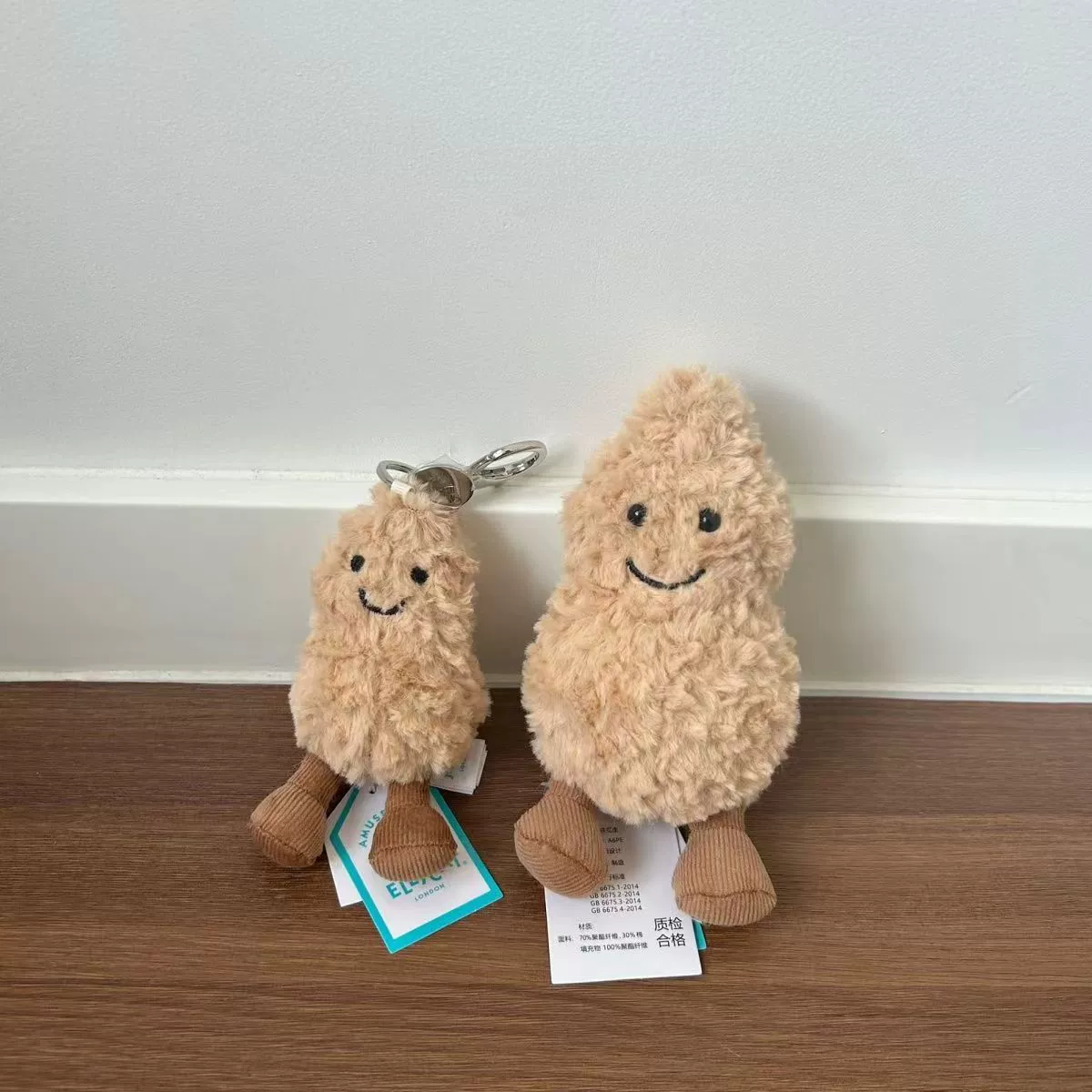 Оригинальная плюшевая кукла Jellycat Little Peanut, милая мягкая высококачественная кукла для девочек в подарок.