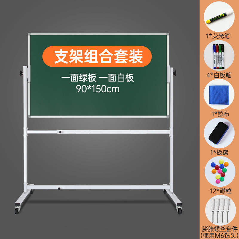 Pizarra magnética con soporte para bolígrafos, tablero verde móvil, tablero colgante para niños, tablero de escritura para enseñanza en oficina, tablero de escritura de doble cara image 13
