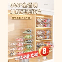 Ь��Ь���ռ{��͸��������������Ь��ʡ���g��ѥ�ӷ��mAJЬ��܇�d