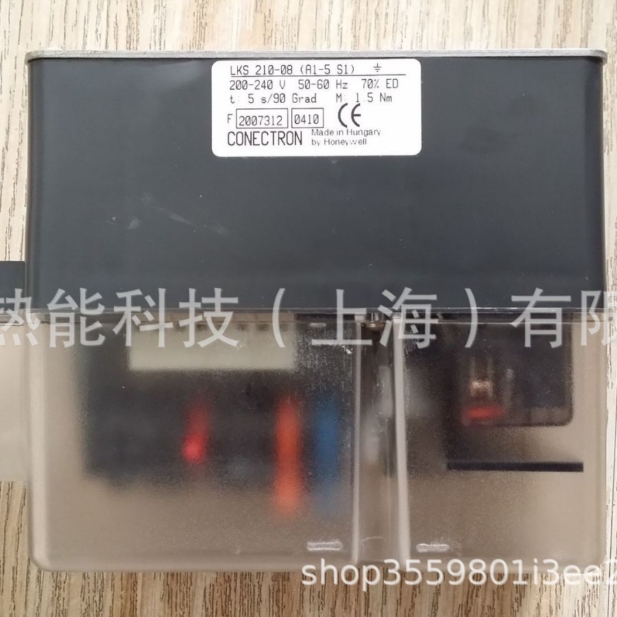燃烧器伺服马达LKS210-26(B1-7S1)美国Honeywell技术支持