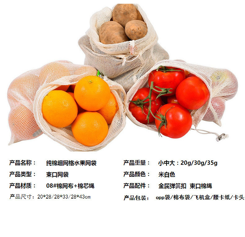 O1CN01mfCNgI20jNemlleEb_!!2213