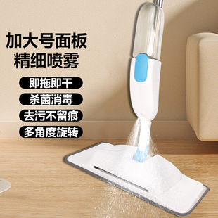 ƽ�凊ˮ�ϰѼ�������ϴľ�ذ������ϲ������坍�ɝ���Ç�ˮ�ϰ�