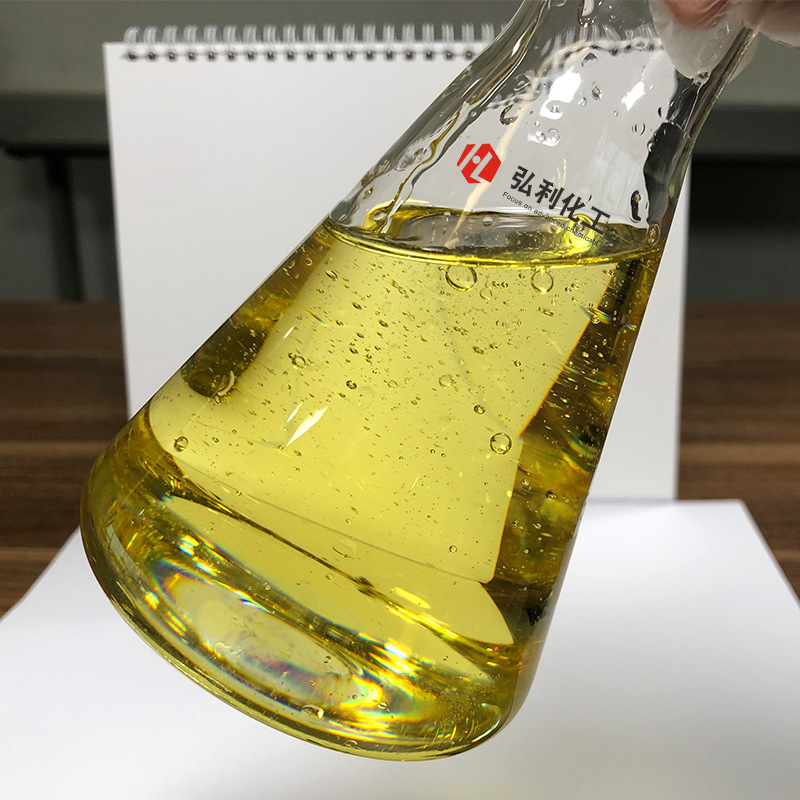 金属铜减活剂抗氧剂 杂环衍生物T571 具有极好的油溶性和防锈性