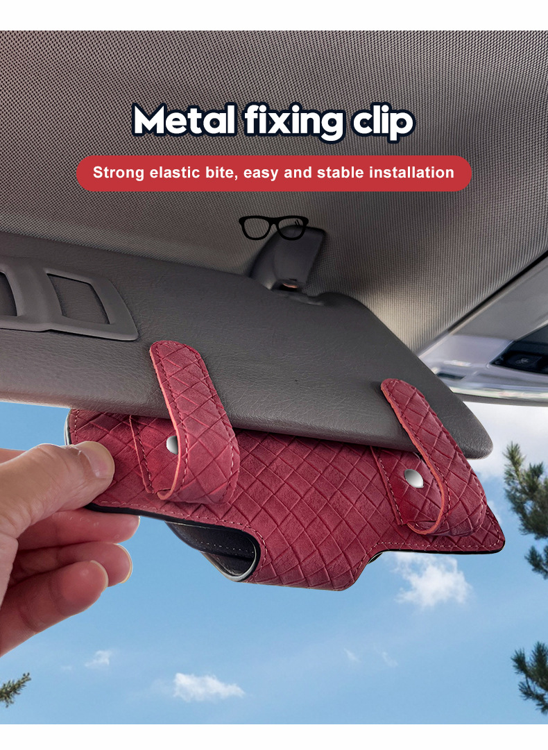 Car glasses case, sun visor glasses case, in-car automotive interior accessories, glasses holder, sunglasses, glasses bag