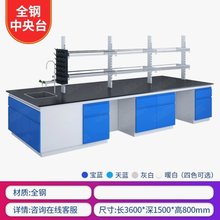 ���̨�����ȫ�����̨���W����֧��ԇ�̨����̨����̨߅̨