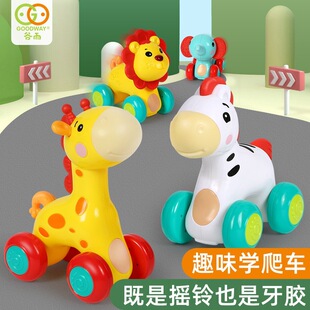 Grain Rain Baby Baby Teeth Rattle Small Animals Learn to Climb Cart Early Education Toys 3-6 Months 2208