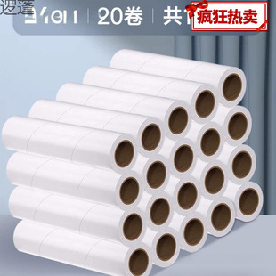 ���lճë����ճë���LͲ��˺ʽճ���L˺����Qоմë�Lˢ��Q