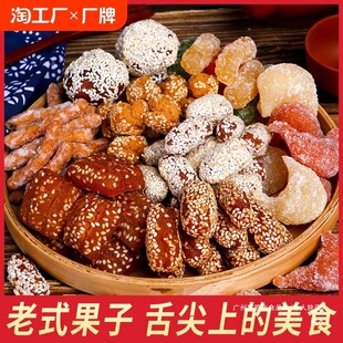 ��ʽ�������ǽ�������֥��ϲ����۸��c����ʳƷ���f�خa����Ⱥľ