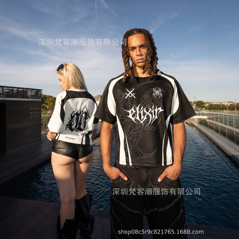 American-Style Jersey Hip-Hop Style Dark Street Fashion Loose Niche Retro Harajuku Unisex Short-Sleeve T-Shirt American-Style Jersey Hip-Hop Style Dark Street Fashion Loose Niche Retro Harajuku Unisex Short-Sleeve T-Shirt