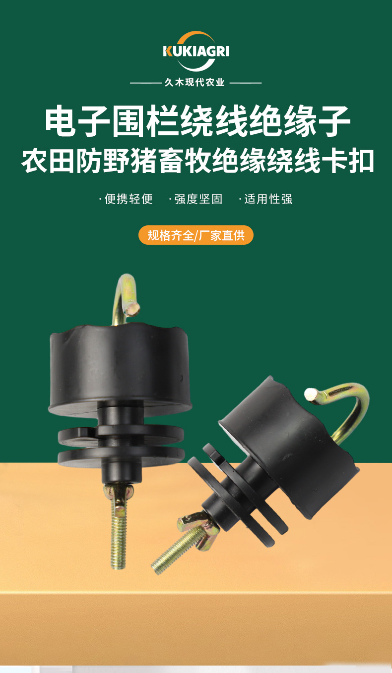 详情-(4)---副本_05