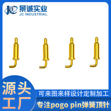 pogopin�ۏ��������B��������������|�c���늘O���̖�僽�