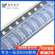 EL3H7(C)(TA)-G 貼片SSOP-4 絲印EL3H7 光電二極管晶體管輸出光耦