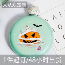 ���R�d�羳��yʽС�Ɖ�304���P�DIY���ֈD�����ռo��Y
