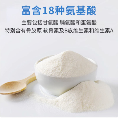 Wholesale Solid Beverage Liquid Beverage Raw Material White Instant Powder Granules in stock Fresh Bovine Bone Collagen Peptide