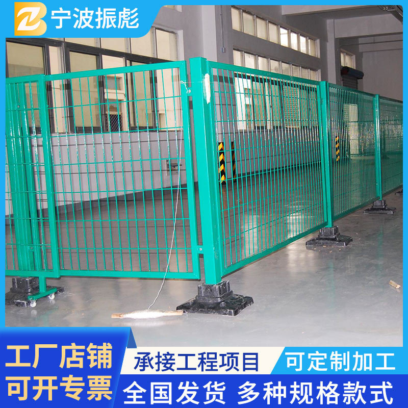 杭州各种颜色的金属仓库隔断护栏网 低碳钢丝工厂车间隔离护栏网