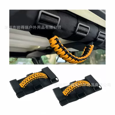 armrest, Armrest, handle, handle - braided-rope-handle-orange-hardware-buckle