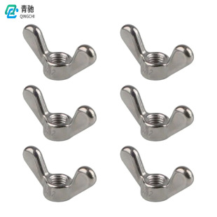 Cross-Border 304316 Stainless Steel Butterfly Nut, Ingot Nut, Hand-Tightened Nut, Ear Nut, Large Ear Nut
