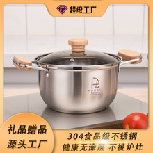 ����304�Ӻ���ָ���ľ���������¯ͨ�øߵ���Ʒţ������