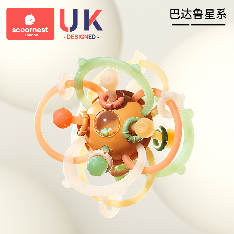 Recommended [2025 upgraded model] badalu galaxy