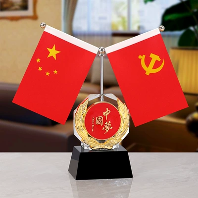 Creative Crystal Red Flag Decoration Souvenir Y-shaped Party Flag Car National Flag Office Decoration Conference Room Decoration (Car ornaments) - black-crystal-bottom-round-chinese-dream