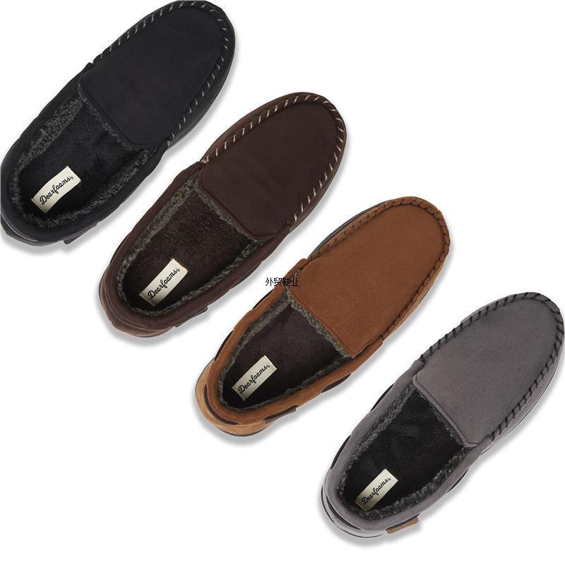 Plush Cross-Border Thickened Anti-Slip Home Warm Winter Men's Cotton Slippers for Indoor Use Amazon Autumn and Winter