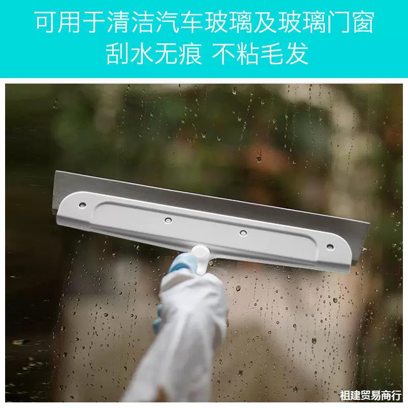 Xiaomi Youpin Jiezhi Dust -free Sweeping Bathroom Scratch Water Screaming toilet toilet Sweeper