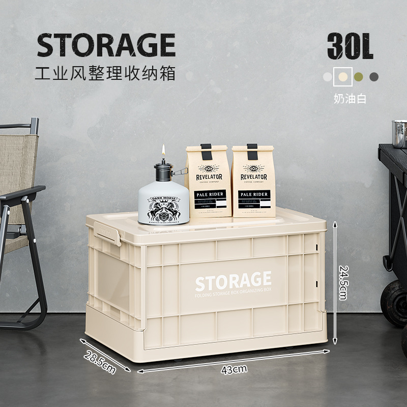 Selección estricta de cajas de almacenamiento de viento plegables industriales, cajas de ropa doméstica, cajas de clasificación de ropa, juguetes de gran capacidad, armarios de libros