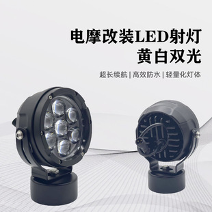 �羳�Ħ���b�S�ױ��W������Î����b֧��ԽҰ܇LED�����o����