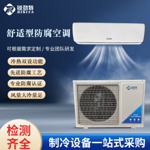 �J�������m�ͷ������{RFG2-5HDSCR���I�������{�ڒ�ʽ���{��ů��