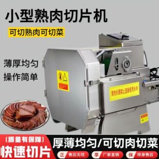 С��ȫ�Ԅ�������Ƭ�C��ţ�����D�u��÷�˿�������u����Ƭ�C