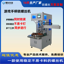 ����Ԅ��i�ݽz�C�D�P�ݽz�i���O���ԄӔQ�ݽz�C�������i�ݽz�C