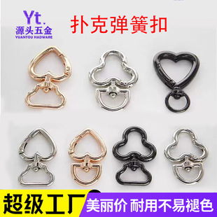 �S�ҬF؛�\�Ͻ����ɿۮ��Γ�ˏ���Ȧ �t�Һ���÷��diy�Ʒ耳׿�