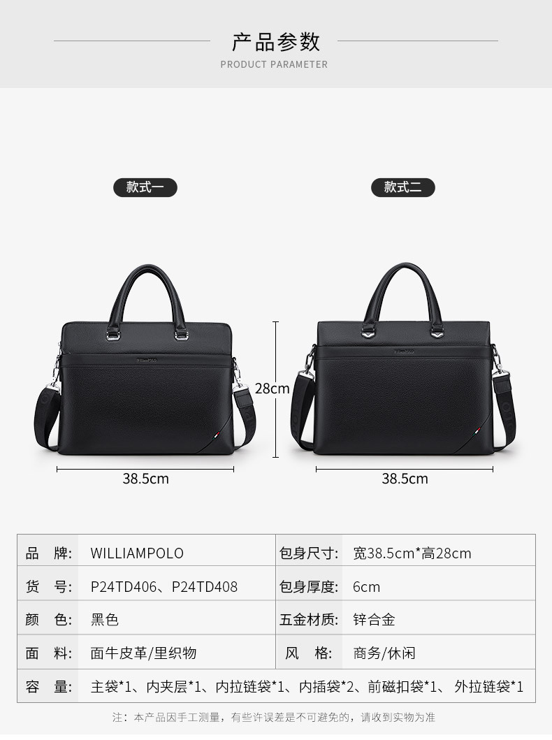 Cặp da nam nhiều ngăn đệm laptop 15 inch Emperor Paul mẫu mới 2025 – túi xách tay kiêm đeo chéo cao cấp chi tiết 10