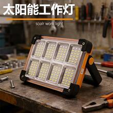 D8 �羳����ͥԺ̫����һ���¶ӪӦ�����ƶ��������Ҵ����� ҹ��