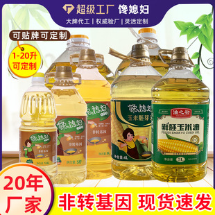 �S�Ҷ���1-20L���������퉺ե�����ͼ���ֲ����ʳ�������������l