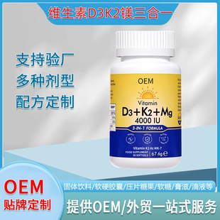 �S����D3+K2+�Vܛ�z��OEM���ӹ� 90���b����һ�ͺ�ܛ�z�Ҷ����N��