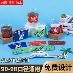 һ���ԾW�t�̲豭�׶��Ʊ������ⶨ��logo������C�������㼈�׏S