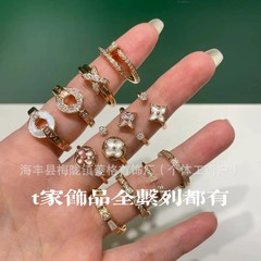 奢侈品首饰双t戒指t家戒指t家绳结戒指蒂家戒指t家首饰品批发代发