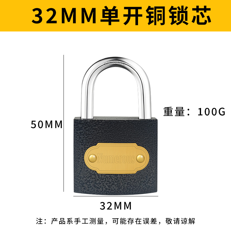 Cerradura genuina, cerradura con núcleo de cobre, llave múltiple, cerradura universal engrosada, apertura impermeable, cerradura antirrobo para el hogar con llave, candado