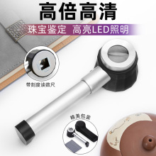 ֱֳЯƷŴ45̶߱˶ͯĶŴ