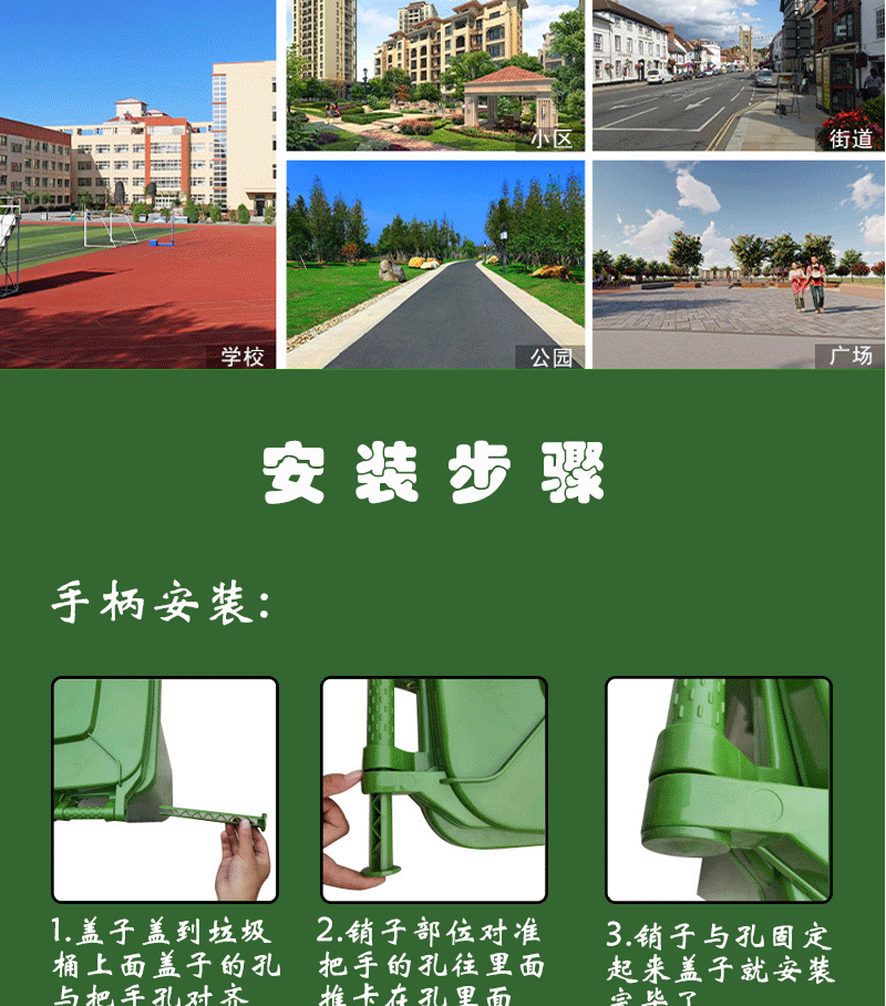 详情_19.gif