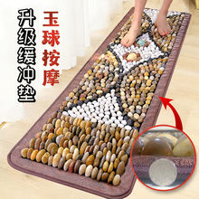 ������Ȼ�껨ʯ��װ�Ħ�|�Ӳ��_��Ѩλ�Z��ʯ�؉|ʯ�^ָ����